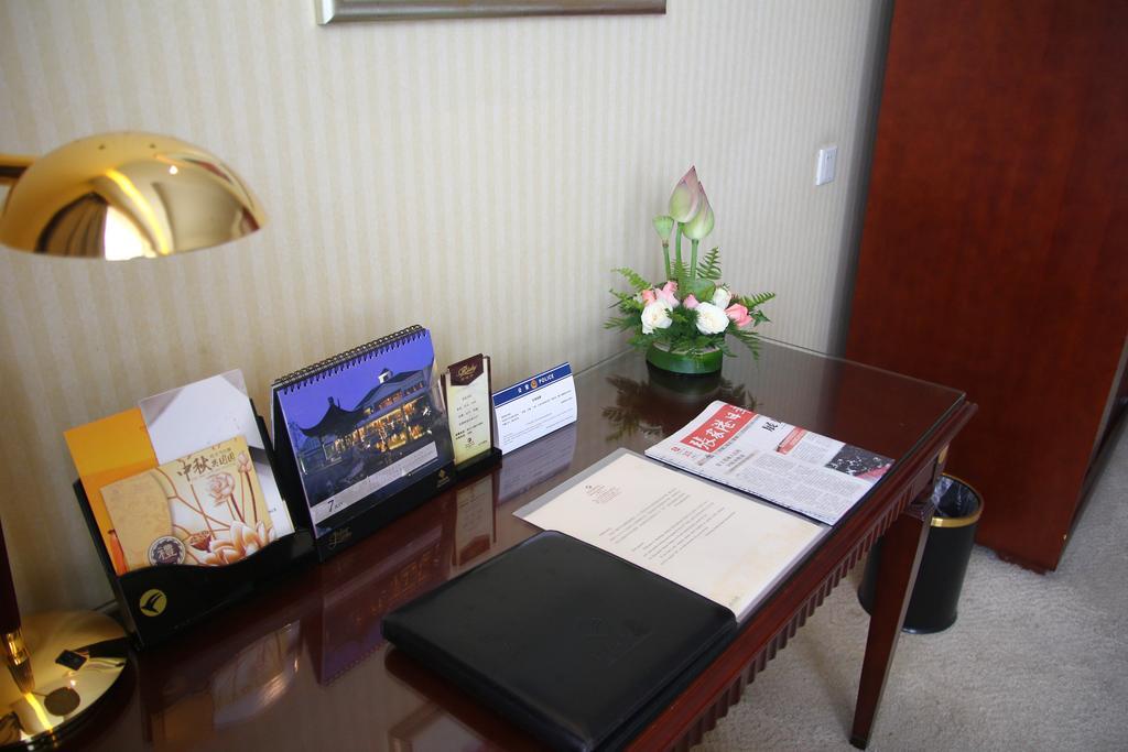 Huafang Jinling International Hotel Zhangjiagang Pokoj fotografie