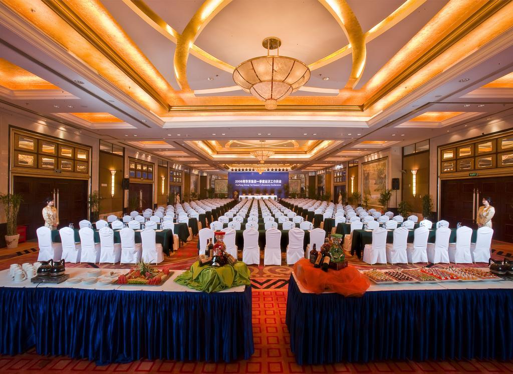 Huafang Jinling International Hotel Zhangjiagang Exteriér fotografie